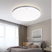 飛利浦（PHILIPS）led吸頂燈現(xiàn)代簡(jiǎn)約大氣超薄客廳燈臥室燈具怡軒圓形36W銀色 9290025365