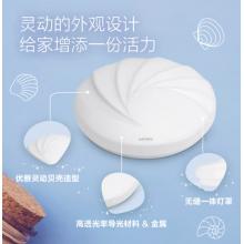 飛利浦 （PHILIPS）陽臺廚房走廊過道玄關(guān)衛(wèi)生間浴室圓形LED吸頂燈 6w 白光 欣熙