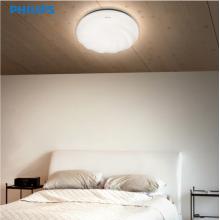 飛利浦 （PHILIPS）陽臺廚房走廊過道玄關(guān)衛(wèi)生間浴室圓形LED吸頂燈 6w 白光 欣熙