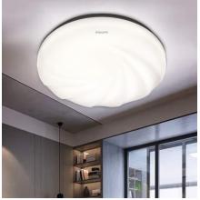 飛利浦 （PHILIPS）吸頂燈臥室書房兒童房廚房圓形LED吸頂燈 欣熙20w 白光