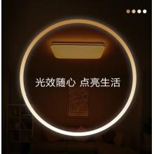 飛利浦led吸頂燈客廳臥室餐廳燈簡約現(xiàn)代調(diào)光調(diào)色吸頂燈 悅巧吸頂燈圓形36w 適配遙控器 (卡其色) 9290026439