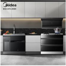 美的（Midea）輕凈烹飪立方集成套系 分體式集成灶 10套洗碗機(jī) 熱風(fēng)烘干 天然氣 D3+X3S+XQ01