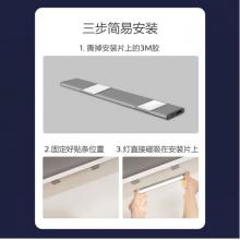飛利浦（PHILIPS） 酷螢便攜式充電感應(yīng)櫥柜燈led柜底燈酒柜衣柜廚房感應(yīng)燈條禮物禮品 44cm 3000K