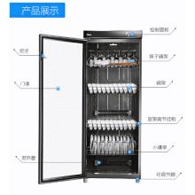 美的（Midea）家用 立式 大容量商用保潔柜 廚房碗筷餐具碗柜 餐廳食堂 商用 275L 保潔柜MC-ZTP240-02