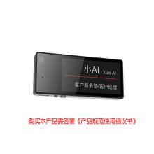 小型記錄儀	?？低?DS-MCC216/64G/WIFI