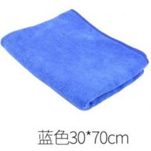 藍色抹布毛巾 加厚  30*70
