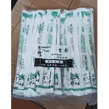 一次性筷子 1000雙