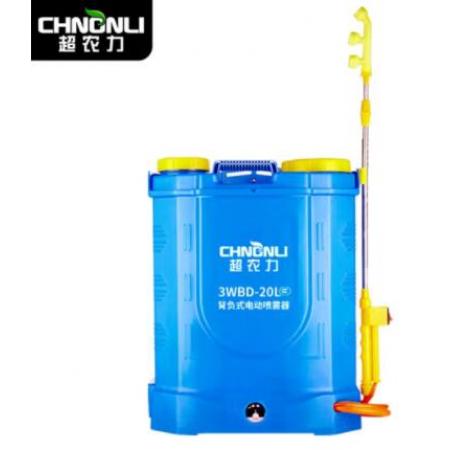 電動(dòng)噴霧器  超農(nóng)力  20L
