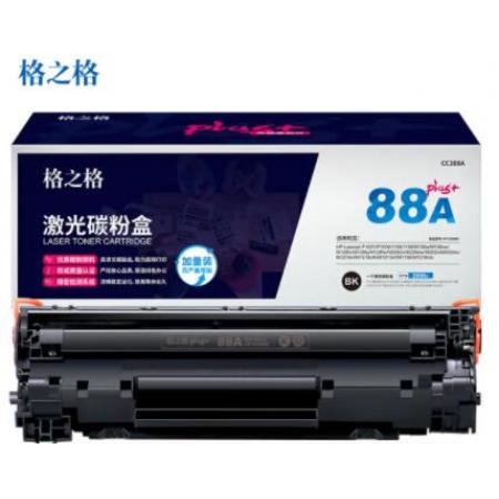 格之格-HP-NT-C0388A-硒鼓-標(biāo)準(zhǔn)版-1500頁