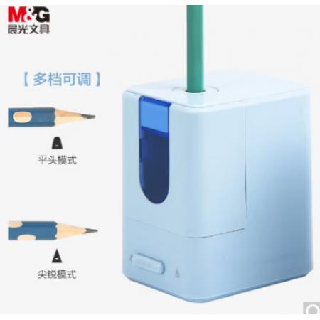 轉(zhuǎn)筆刀	晨光APS906A5-B/藍色