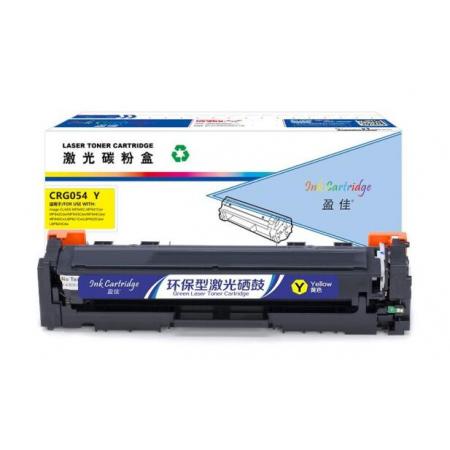盈佳054黃色 碳粉