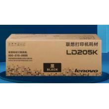聯(lián)想CS2010DW  墨盒    LD205