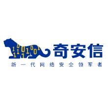 奇安信天擎終端安全管理系統(tǒng)V7.0維保服務(wù)	奇安信	WS-ESM-YDCC-S-01