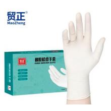 乳膠手套	貿(mào)正	L碼