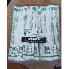 一次性筷子 1000雙