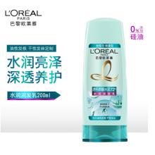 歐萊雅 護發(fā)素	 200毫升