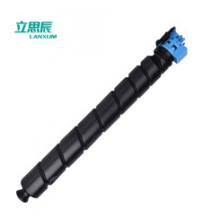 立思辰	TL-8568C	墨粉（藍）
