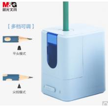 轉(zhuǎn)筆刀	晨光APS906A5-B/藍(lán)色