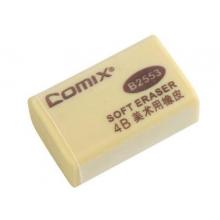 橡皮	齊心B2553
