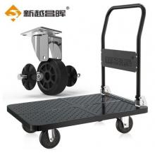 小推車	新越昌暉  60*90cm 加強(qiáng)靜音