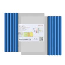 天順（tianshun）抽桿夾a4資料夾側(cè)寬1cm藍(lán)色10個裝（Q310）