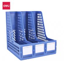 得力(deli)三聯(lián)鏤空桌面文件框 辦公室桌面多層資料架子 三欄帶標(biāo)簽穩(wěn)固文件架/文件欄 藍(lán)色 27666