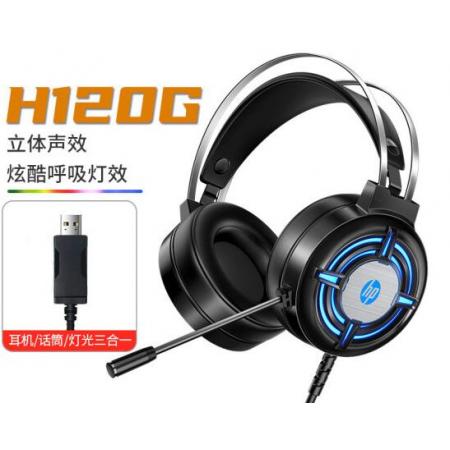 惠普 頭戴式耳機(jī) H120G