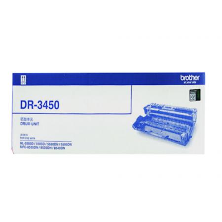 硒鼓	兄弟DR3450分體鼓