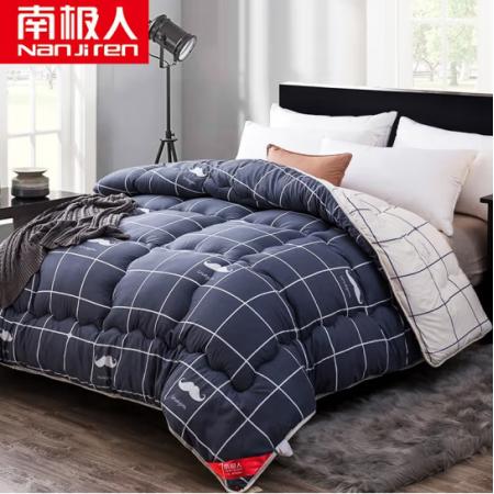 南極人NanJiren 被子 冬被單人加厚被芯150*200cm 5斤學(xué)生春秋空調(diào)蓋被四季被子棉被