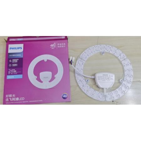 吸頂燈芯	飛利浦	24W 6500K 白光