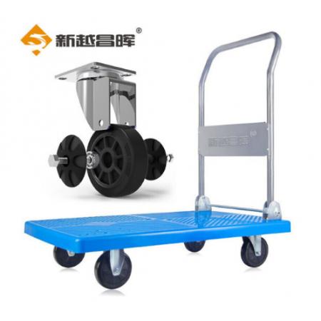 小推車		新越昌暉73*47cm G22023