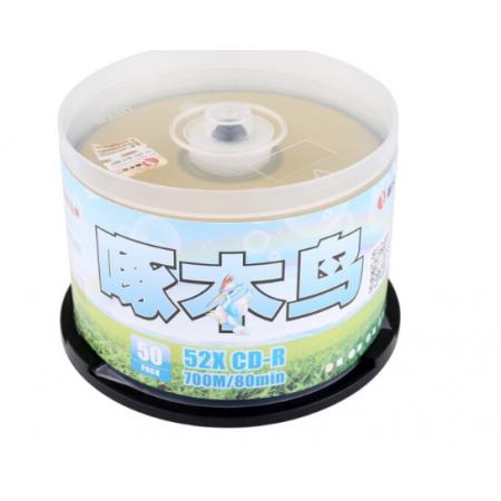 刻錄光盤		啄木鳥CD-R光盤52速700M五彩系列