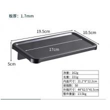 衛(wèi)生間手機(jī)置物平臺(tái)