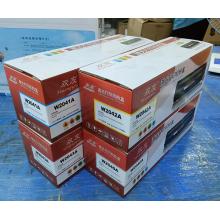 雙友W2040A 硒鼓適用于m454dw m479dw m479fdw墨盒 四色套裝