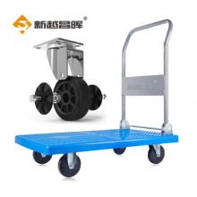 小推車		新越昌暉73*47cm G22023