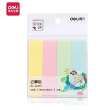 記事貼		得力66307學(xué)生記事貼(混)