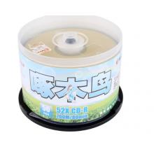 刻錄光盤(pán)		啄木鳥(niǎo)CD-R光盤(pán)52速700M五彩系列
