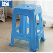 塑料凳子 塑料椅子 方凳  高凳  49CM 藍(lán)色1個(gè)裝