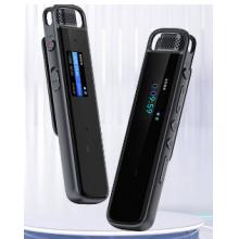 科大訊飛智能錄音筆H1 Pro 轉(zhuǎn)寫助手 32G 專業(yè)高清降噪 會議錄音轉(zhuǎn)文字 錄音器 實時翻譯 微型便攜