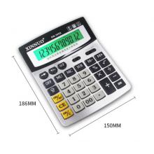 計算器	信諾DN-3955可控制綠色熒光屏幕背光