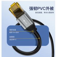 六類網(wǎng)線	秋葉原	5M