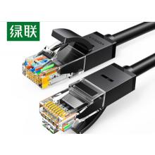 六類網(wǎng)線	綠聯(lián)	1米