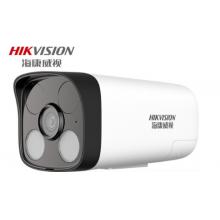海康威視HIKVISION 監(jiān)控套裝 控制套裝  C3-100