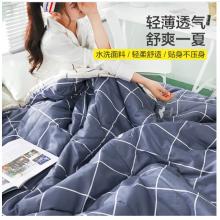 南極人NanJiren 被子 夏涼被空調(diào)被夏被 可水洗機(jī)洗單人雙人兒童薄被子被芯 200*230cm