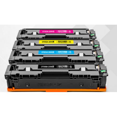 hp M254DN 黃色 硒鼓