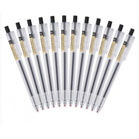 晨光 M＆G 中性筆 AGP87901 0.5mm 黑色 CLP 按動(dòng)中性筆