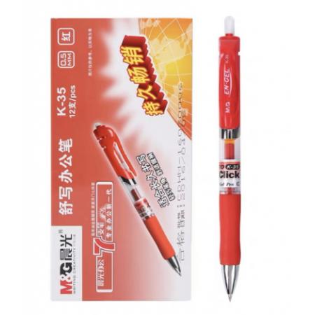 晨光 中性筆 k-35 12/盒 紅色 CLP 中性筆
