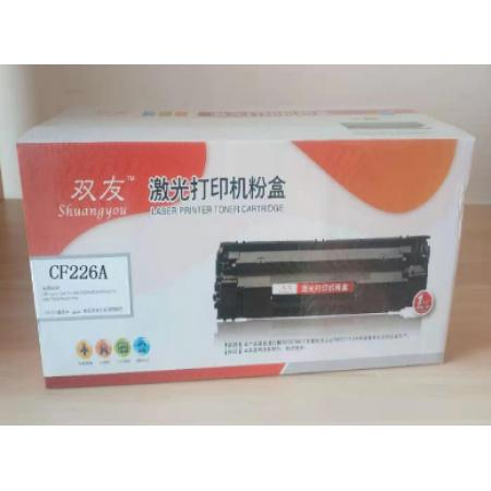雙友cf226a