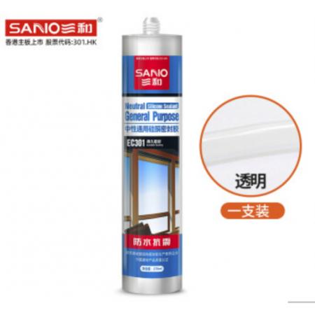 玻璃膠   三和（SANVO）  中性通用硅酮膠 270ML 透明