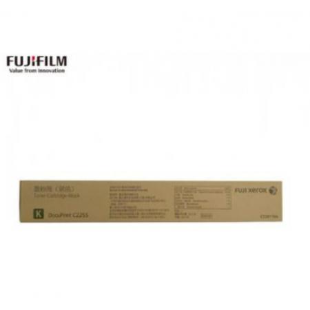 富士施樂（Fuji Xerox）CT201164 原裝黑色墨粉 (適用DocuPrint C2255機型) 約15000頁